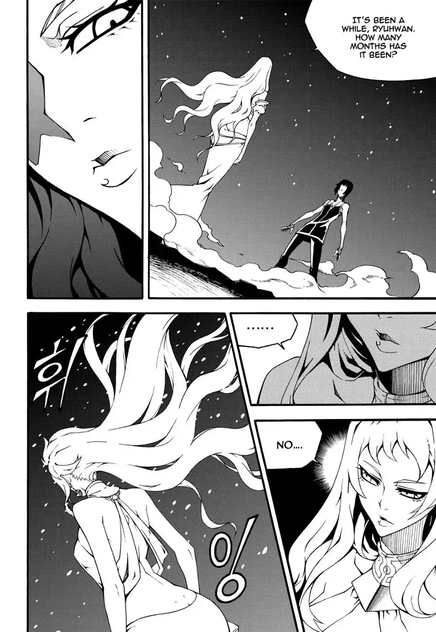 Witch Hunter Chapter 129 6